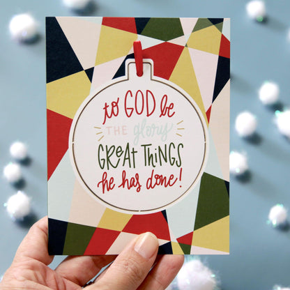 Pop-Out Ornament Christmas Card