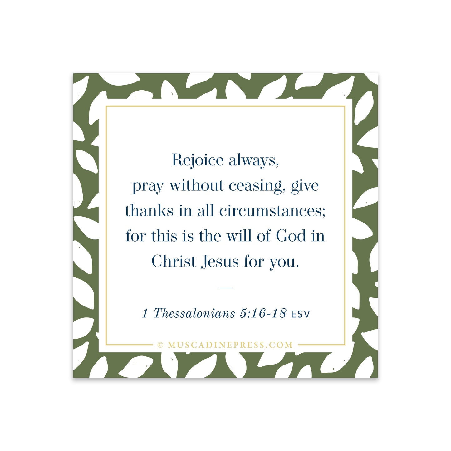 Scripture Static Cling